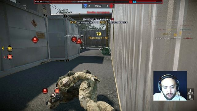 Как заработать играя в WarFace ? смотреть онлайн