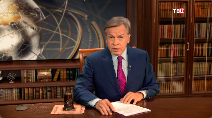 Общественное мнение на Западе. Как антиядерная тема исчезла из повестки дня и чем это чревато смотреть онлайн