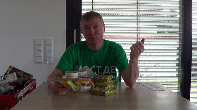 Русский магазин в Германии Штайнау смотреть онлайн