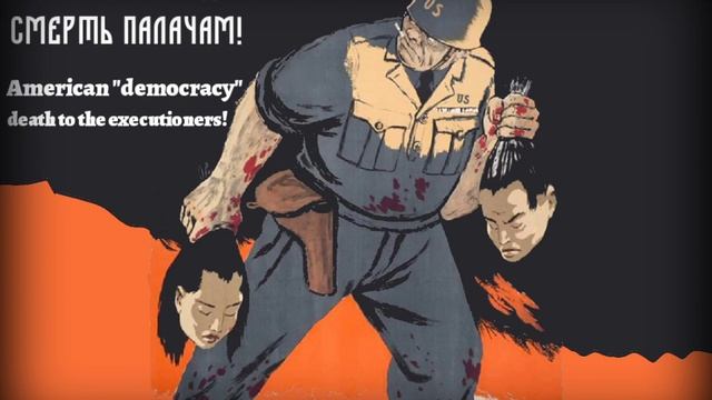 Русь Державная смотреть онлайн