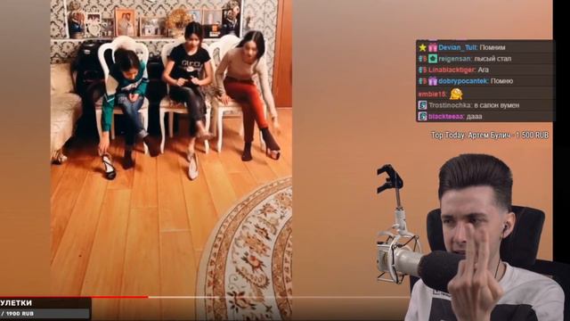 ХЕСУС СМОТРИТ: КРИНЖ ТИК ТОК COMPILATION #151 - ПУХЛЫЕ ГУБЫ смотреть онлайн