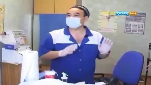 Хиджама в Уральске