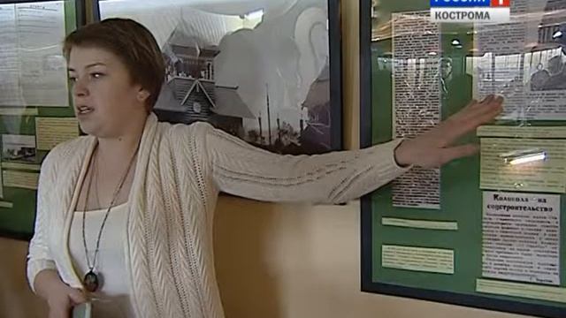 Впервые любители истории увидели уникальную коллекцию поддужных колокольчиков смотреть онлайн