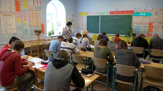 Программа Noored Kooli набирает десятый поток - спешите! смотреть онлайн