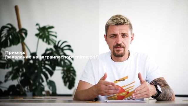 Интересные способы искать информацию в «Google». Как правильно гуглить? смотреть онлайн