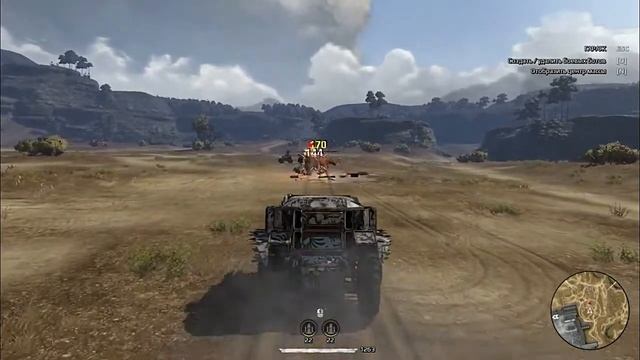 Бессмертные осы! CROSSOUT. ПРОВЕРКА Black Hat. смотреть онлайн