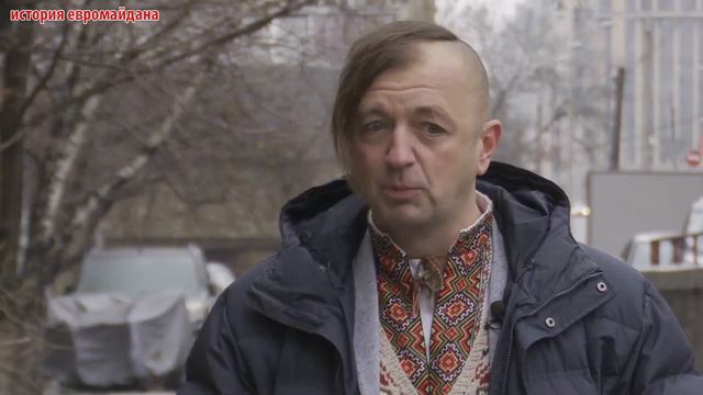 Лица майданутых. Эдуард Леонов (без звука) смотреть онлайн