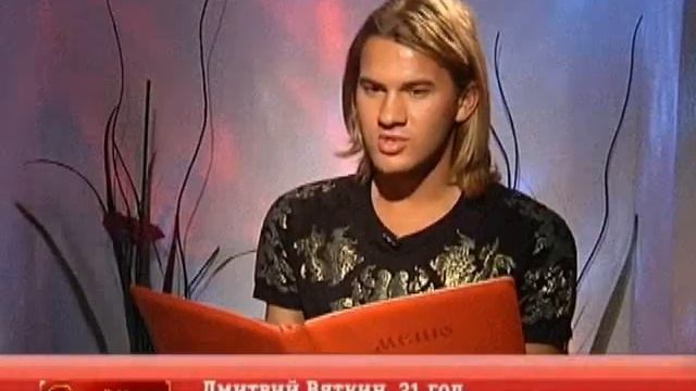 Карина Гурина 273-1-02 смотреть онлайн