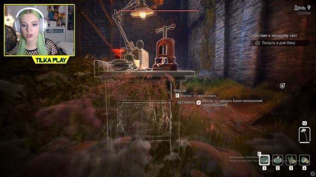 ЗАБЛУДИЛАСЬ! ► We Happy Few ► ПОЛНОЕ ПРОХОЖДЕНИЕ смотреть онлайн