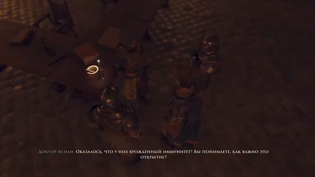 GreedFall (Прохождение №31 - Лаборатория и Суд) смотреть онлайн