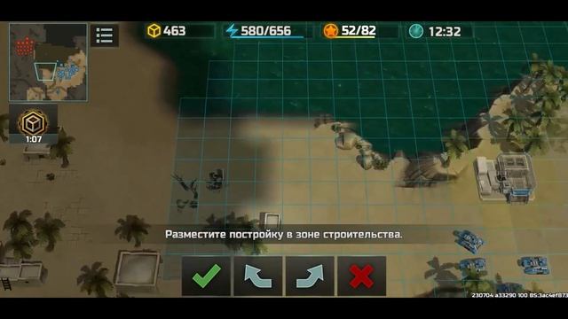STeeL GRiP Как играть против яго-хама на 3 уровне штаба? Art of war 3 PvP смотреть онлайн