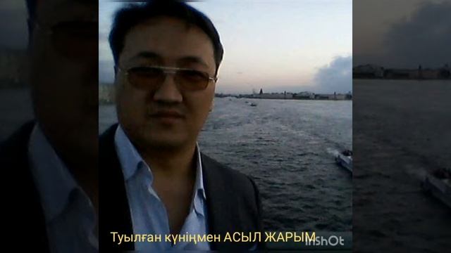 Поздравление любимой супруги на 40 лет смотреть онлайн