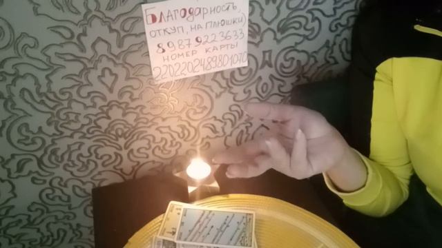 Вы,Он и Она...👍😊 смотреть онлайн