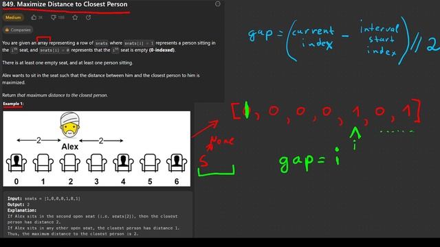 ОПТИМАЛЬНОЕ решение задачи со стульями ?? | LeetCode №063 - Maximize Distance to Closest Person смотреть онлайн