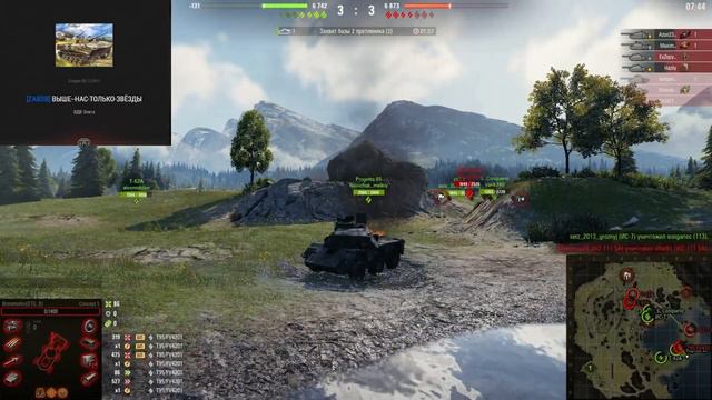 Бои с ZVL15 , ZABDB и YVAZH смотреть онлайн