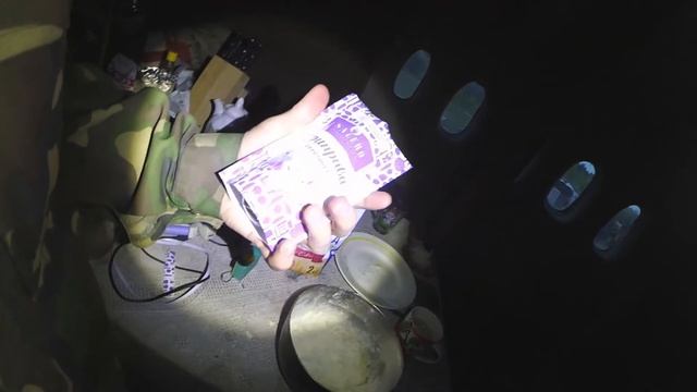 Мирное 29 - Комариная доброта, Следы горчицы, Вентиляция в доме смотреть онлайн