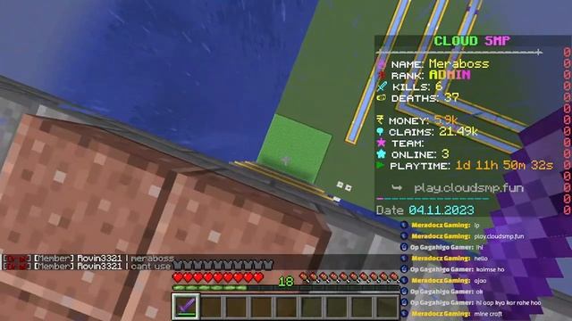 Public Lifesteal SMP - JAVA+MCPE - 24/7 - CLOUD SMP смотреть онлайн