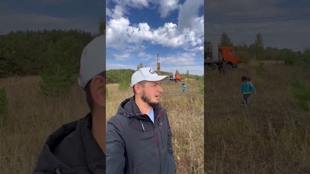 Что такое Геологические изыскание грунта?! смотреть онлайн