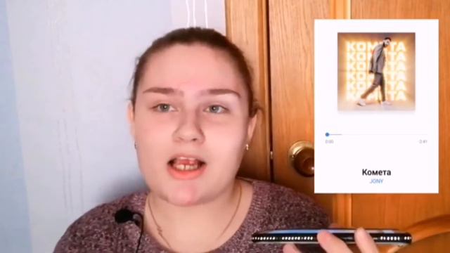 МОЙ ПЛЕЙЛИСТ #1 || Nastya Oswald смотреть онлайн