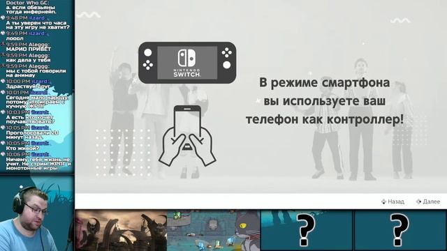 Arc of Alchemist на Nintendo Switch смотреть онлайн