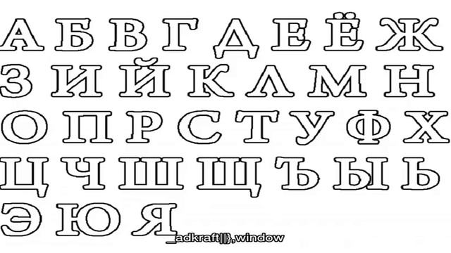 Как красиво написать 'С Новым годом!' смотреть онлайн