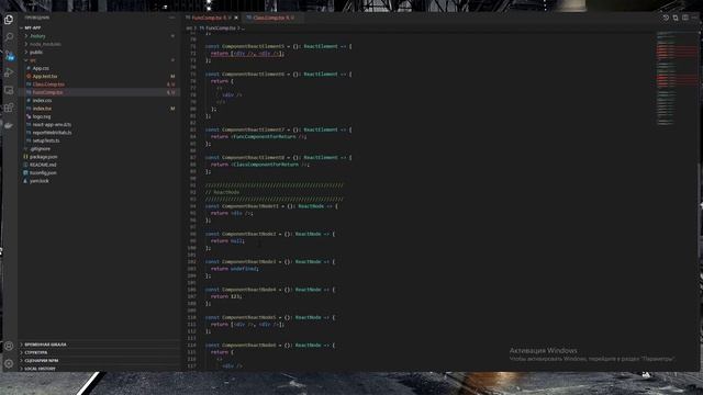 JSX.Element, ReactElement и ReactNode. В чём отличия и что использовать. смотреть онлайн