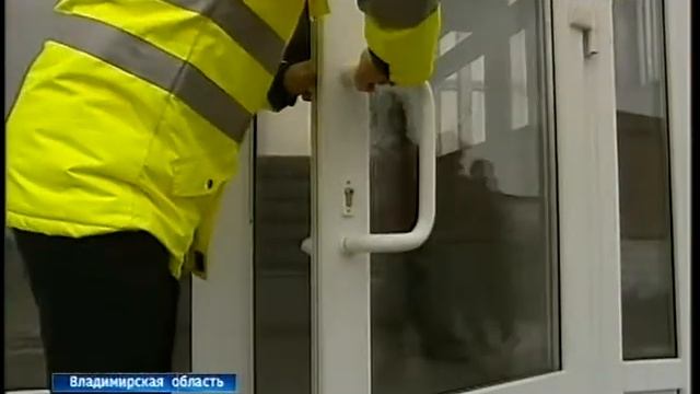 Один день на М7 смотреть онлайн