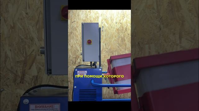 Смеситель Пьяная Канистра 25 л. #QuickMixMachinery #Video #Rutube смотреть онлайн