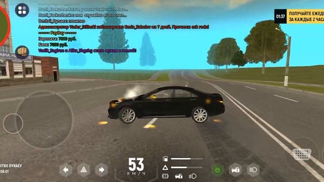 первая сходка сегодня 21:00 смотреть онлайн