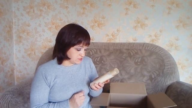 Мой заказ AVON смотреть онлайн
