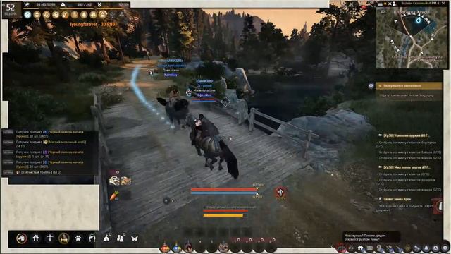 [ BDO ] Вопросы без ответов смотреть онлайн
