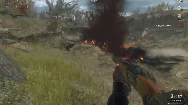 Survarium играем c ТОЗ 34 смотреть онлайн