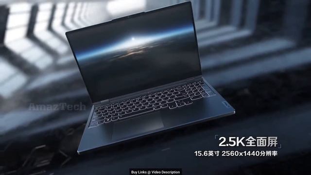 Lenovo Legion Y9000P & Y7000P ( 2022 ) - Official Launch Trailer | Gaming Laptop 2022 Y9000 Y7000 смотреть онлайн