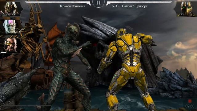 Испытание Сайракс Триборг.Коммандо Кано против БОСС Сайракс Триборг | Mortal Kombat X Mobile смотреть онлайн