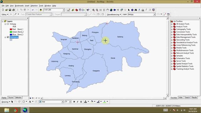 GIS Tutorial, Georeferening by rubber sheeting смотреть онлайн