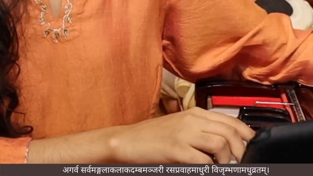 सम्पूर्ण शिव ताण्डव स्तोत्र (LIVE)- Maithili Thakur, Rishav Thakur, Ayachi Thakur