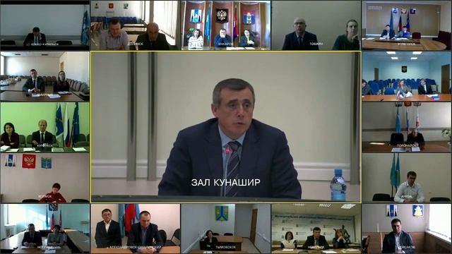 Заседание Совета по инвестиционной деятельности смотреть онлайн