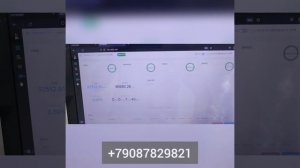 Antminer s19 90Th Обзор асика. Потребление электроэнергии, замер хешрейта.