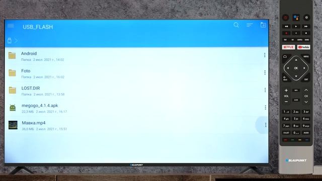 Как установить приложение apk с внешнего накопителя на Смарт телевизор смотреть онлайн