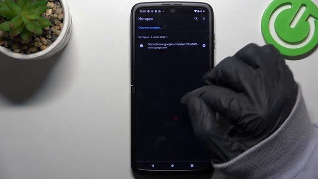 MOTOROLA Razr 2022 | История браузера - Как очистить историю браузера на MOTOROLA Razr 2022 смотреть онлайн