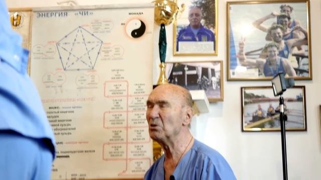 Семинар-практикум В.Н.Набойченко. Учебно-спортивный центр Буревестник (23.06.2018)