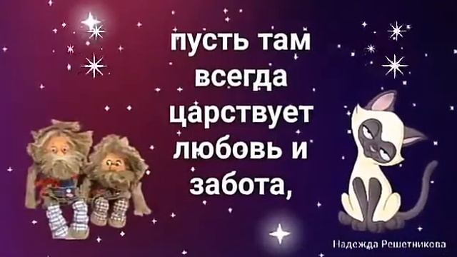 Видео из WhatsApp