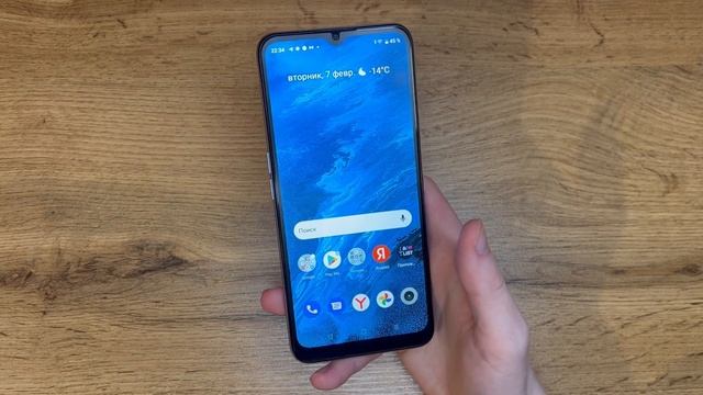 ОБЗОР смартфона REALME C31 - ТОП В СВОЁМ БЮДЖЕТЕ! Сравнение с Realme C30 смотреть онлайн
