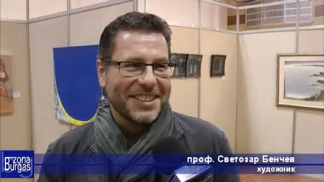 Есенни културни салони, 2013 - "Гранд хотел Поморие" смотреть онлайн