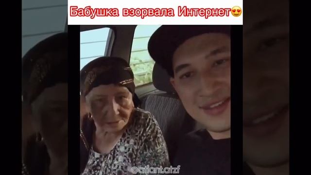 Бабушка взорвала интернет смотреть онлайн