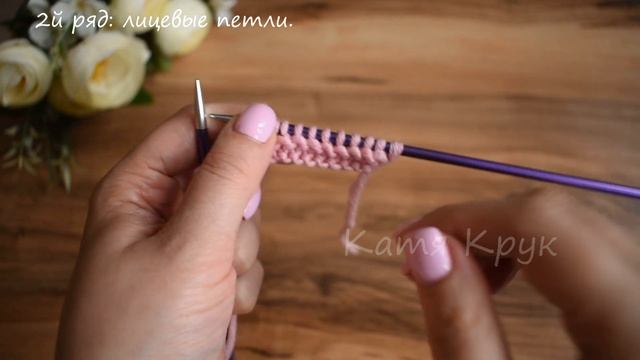 САМЫЙ ИДЕАЛЬНЫЙ УЗОР СПИЦАМИ ДЛЯ КАРДИГАНА | КРАСИВЫЙ ДВУСТОРОННИЙ УЗОР В СТИЛЕ "КОКО ШАНЕЛЬ" смотреть онлайн