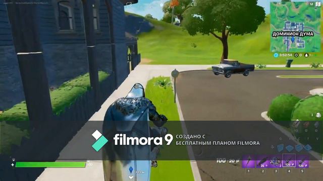 как играть от локации Доминион дума в Fortnite смотреть онлайн
