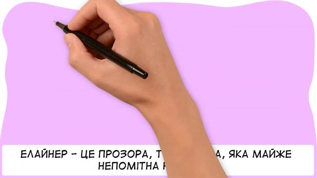 Дудлвидео для стоматологической клиники Евродентал