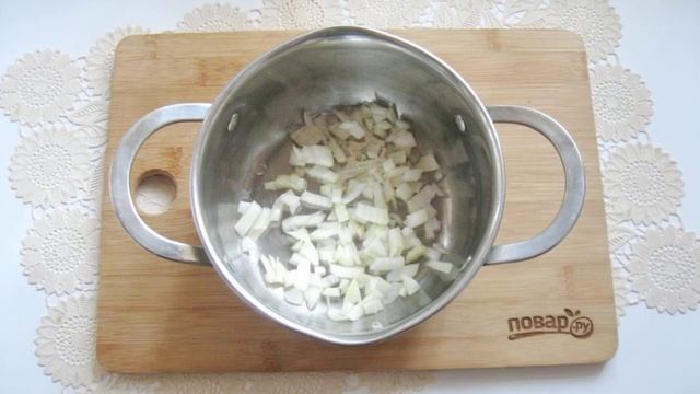 Сборник рецептов