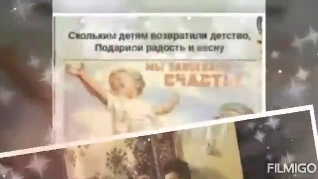 9-Мая 75 летия Великой победы СОШ#57 смотреть онлайн